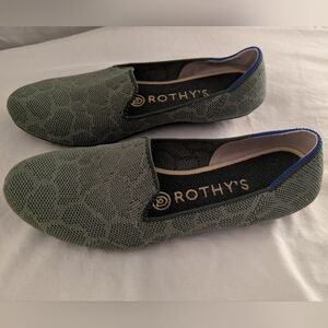 Rothy's Green Loafers
